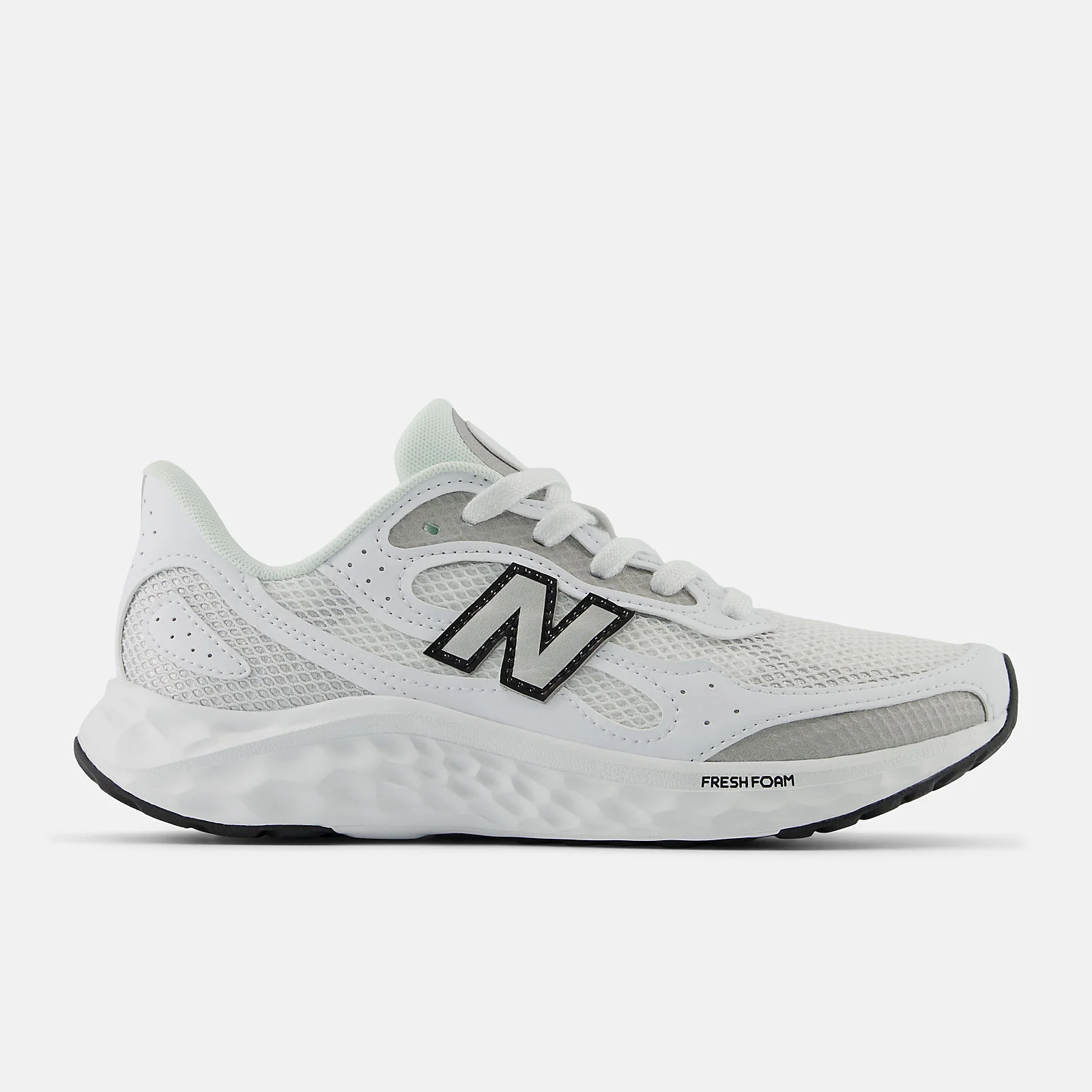 NEW BALANCE FRESH FOAM ARISHI V4 TIRALUX | ZAPATILLAS DE RUNNING LIGERAS Y CÓMODAS